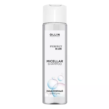 Мицеллярный шампунь OLLIN PERFECT HAIR 250 мл