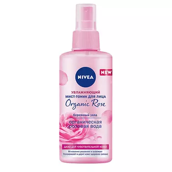 Мист-тоник NIVEA ORGANIC ROSE увлажняющий с органической розовой водой 150 мл