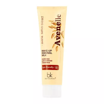 Молочко для снятия макияжа BELKOSMEX AVENELLE 90 г