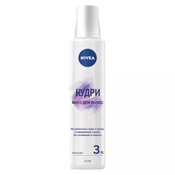 Мусс для волос NIVEA КУДРИ 150 мл