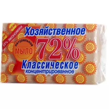 Мыло хозяйственное АИСТ 72% классическое 150 г