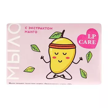 Мыло LP CARE С экстрактом манго 90 г