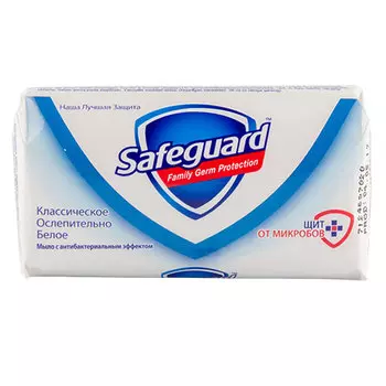 Мыло SAFEGUARD ACTIVE 100 г