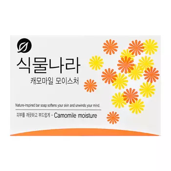 Мыло SHINGMULNARA Camomile Moisture 100 г