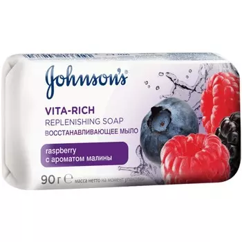 Мыло твердое JOHNSONS VITA-RICH восстанавливающее с экстрактом малины и лесных ягод 90 г