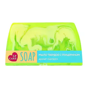 Мыло твердое LP CARE с глицерином цитрусовый аромат