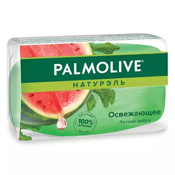 Мыло твердое PALMOLIVE Фруктовые экстракты, арбуз 90 гр