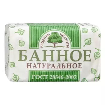 Мыло твердое РЕЦЕПТЫ ЧИСТОТЫ банное 180 гр