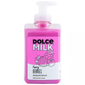 Мыло жидкое DOLCE MILK Ягодный бум 300 мл