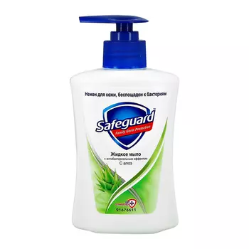 Мыло жидкое SAFEGUARD с антибактериальным эффектом алоэ 225 мл