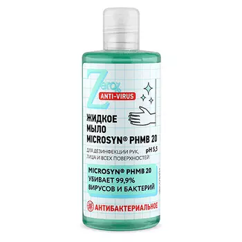 Мыло жидкое ZERO ANTI-VIRUS Эвкалипт с антибактериальным эффектом 300 мл