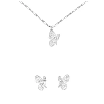 Набор бижутерии LADY PINK MUST HAVE