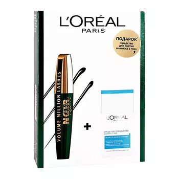 Набор подарочный женский LOREAL тушь для ресниц VOLUME MILLION LASHES FELINE NOIR, средство для снятия макияжа с глаз