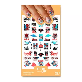 Наклейки для ногтей PINK UP DECOR 2D переводные тон 40