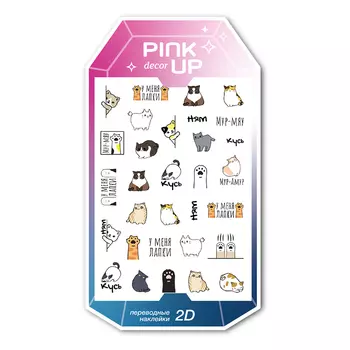 Наклейки для ногтей PINK UP DECOR 2D переводные тон 54