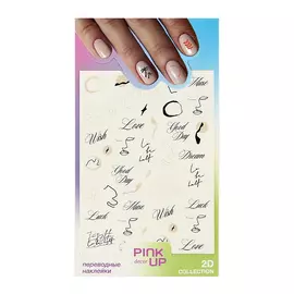 Наклейки для ногтей PINK UP DECOR 2D переводные тон 77