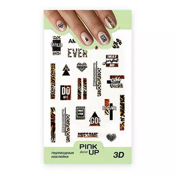 Наклейки для ногтей PINK UP DECOR 3D переводные тон 687