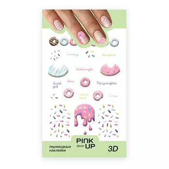 Наклейки для ногтей PINK UP DECOR 3D переводные тон 773