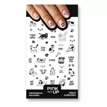 Наклейки для ногтей PINK UP DECOR BLACK переводные тон 747