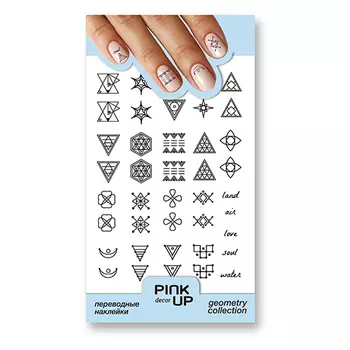 Наклейки для ногтей PINK UP DECOR GEOMETRY переводные тон 751