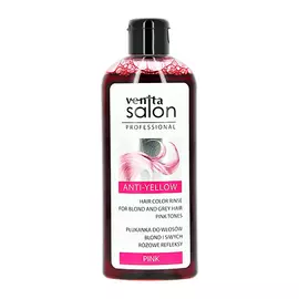 Нейтрализатор желтизны волос VENITA тон розовый 200 мл