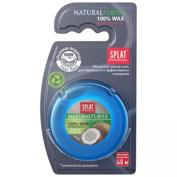 Нить зубная SPLAT PROFESSIONAL с ароматом кокоса 40 м