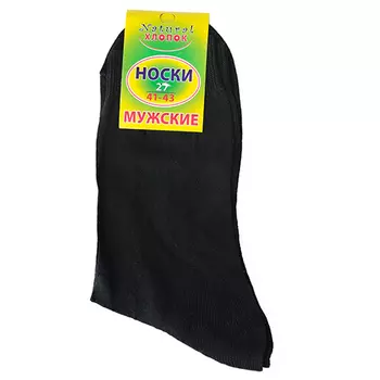 Носки мужские ЛЮКСИС VIVACE черный р-р 27 хлопок-70% ПА-30%