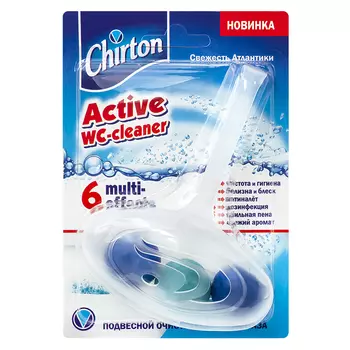 Очиститель подвесной CHIRTON Свежесть Атлантики 45 гр