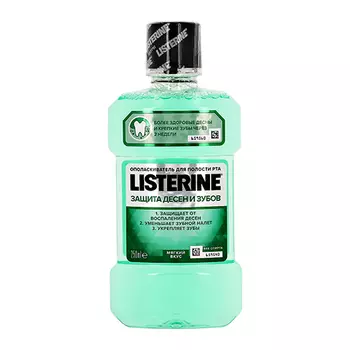 Ополаскиватель для полости рта LISTERINE Защита десен и зубов 250 мл