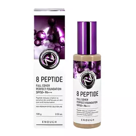 Основа тональная для лица ENOUGH 8 PEPTIDE full cover perfect foundation #23