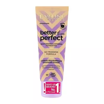 Основа тональная для лица EVELINE BETTER THAN PERFECT тон 02 light vanilla