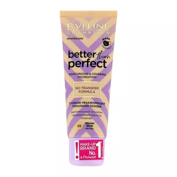 Основа тональная для лица EVELINE BETTER THAN PERFECT тон 05 creamy beige