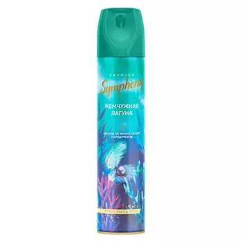 Освежитель воздуха SYMPHONY PREMIUM Жемчужная лагуна 300 мл