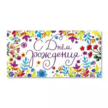 Открытка АРТ ДИЗАЙН в ассортименте код О