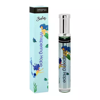 Парфюмерная вода BESTIES WHISPERING HOPE жен. 30 мл