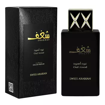 Парфюмерная вода SWISS ARABIAN SHAGHAF унисекс oud asward uni 75 мл