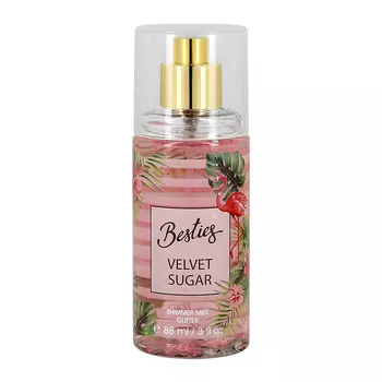 Парфюмированный мист для тела BESTIES SHIMMER MIST velvet sugar 88 мл