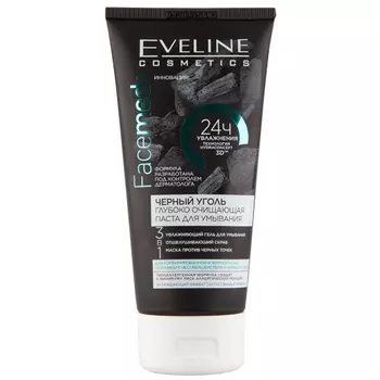 Паста для умывания EVELINE FACEMED+ 3 в 1 с черным углем глубоко очищающая 150 мл