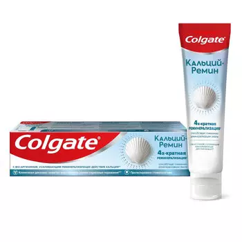 Паста зубная COLGATE Кальций Ремин 100 мл