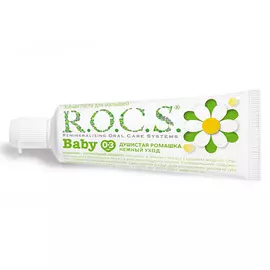 Паста зубная детская R.O.C.S. PRO BABY Душистая ромашка от 0 до 3 лет 45 г