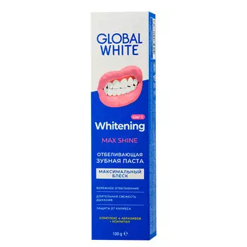 Паста зубная GLOBAL WHITE отбеливающая 100 г