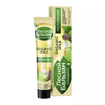 Паста зубная ЛЕСНОЙ БАЛЬЗАМ ORGANIC OILS экстра восстановление 75 мл