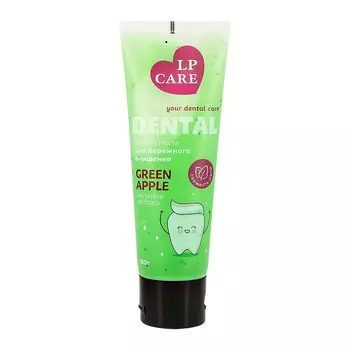 Паста зубная LP CARE DENTAL Green apple 100 мл