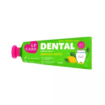 Паста зубная LP CARE DENTAL лимон-мята 24 мл