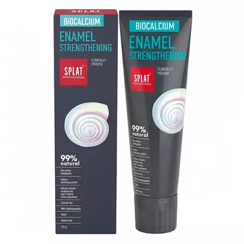 Паста зубная SPLAT PROFESSIONAL Биокальций 125 г