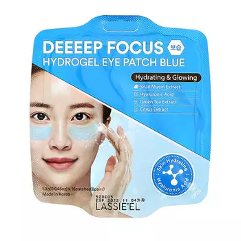 Патчи для глаз LASSIEEL DEEEEP FOCUS гидрогелевые с гиалуроновой кислотой 16 шт