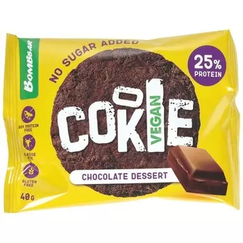 Печенье неглазированное BOMBBAR VEGAN cо вкусом шоколадного десерта 40 г