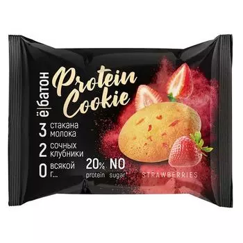 Печенье неглазированное Ё БАТОН клубника 40 г