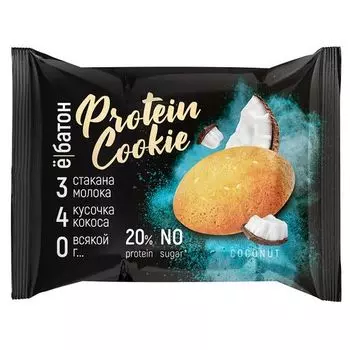 Печенье неглазированное Ё БАТОН кокос 40 г