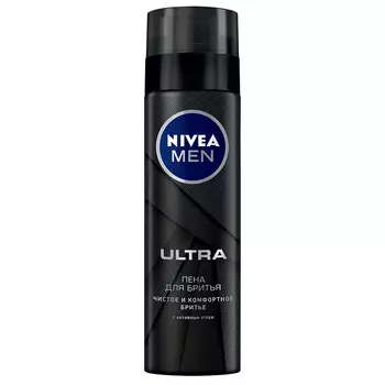 Пена для бритья NIVEA MEN ULTRA с активированным углем 200 мл